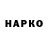 Бутират BDO 33% Anvarbek Akhunov