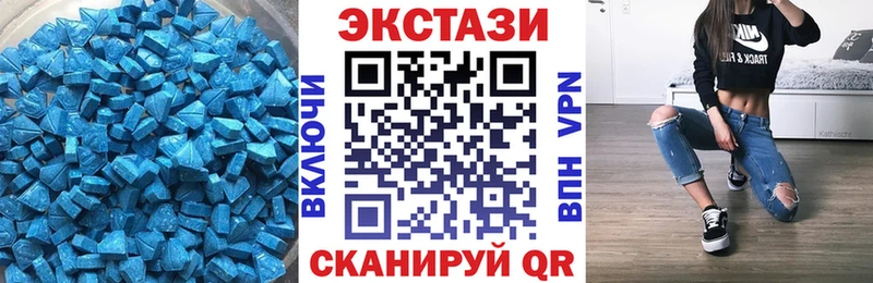 это официальный сайт  купить наркоту  Грязовец  Экстази Punisher 