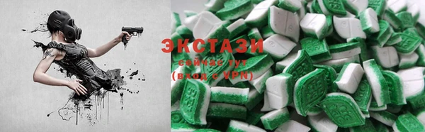 кокаин VHQ Верея