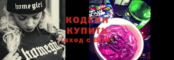 кокаин VHQ Верея