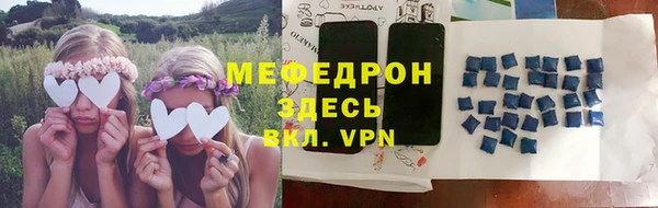 дурь Верхний Тагил