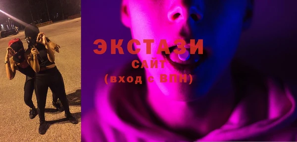 дурь Верхний Тагил