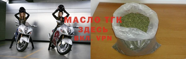 эйфоретик Магас