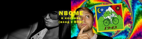 кокаин VHQ Верея