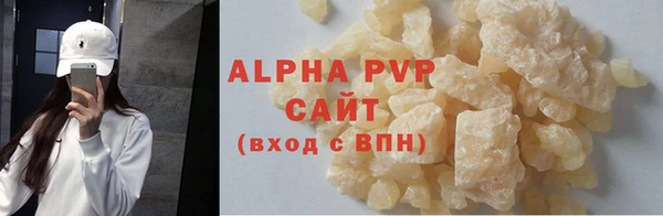 героин Семёнов