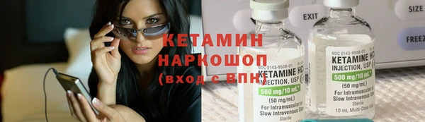 скорость mdpv Бородино