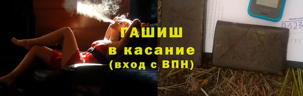 кокаин VHQ Верея