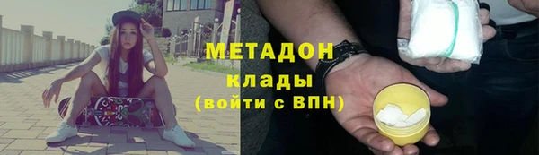 прущие грибы Верхнеуральск