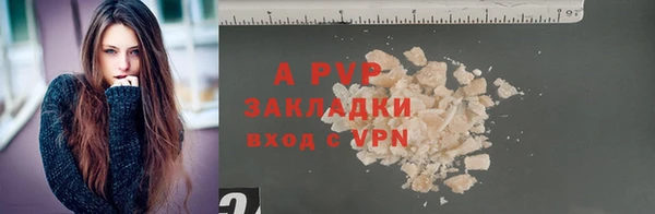 кокаин VHQ Верея