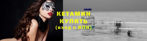 дурь Верхний Тагил