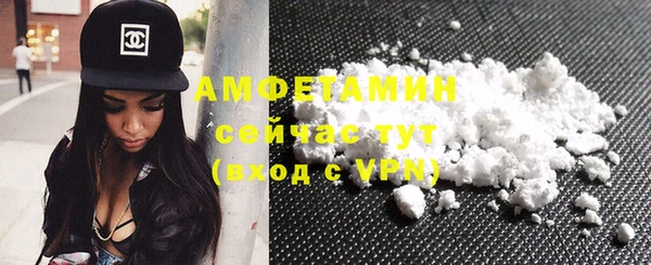 кокаин VHQ Верея