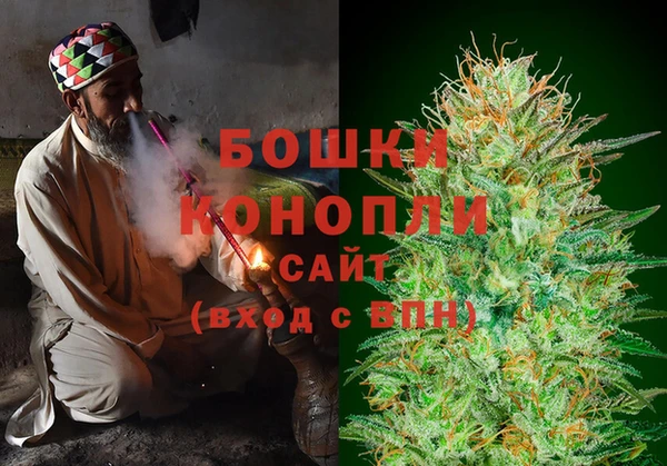 дурь Верхний Тагил