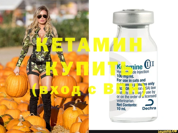 дурь Верхний Тагил