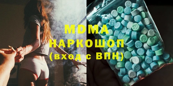 кокаин VHQ Верея