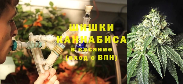 кокаин VHQ Верея