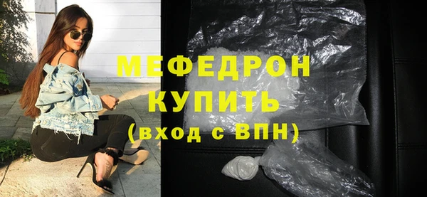 дурь Верхний Тагил