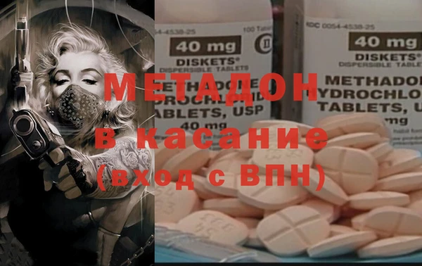 ПСИЛОЦИБИНОВЫЕ ГРИБЫ Майский