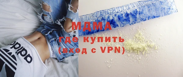 дурь Верхний Тагил