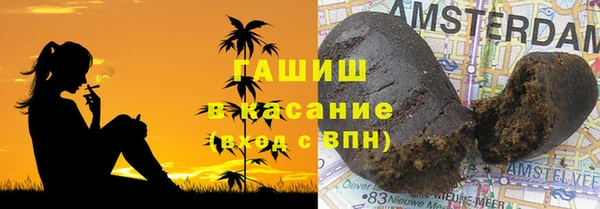 кокаин VHQ Верея
