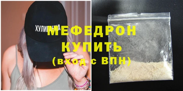 кокаин VHQ Верея