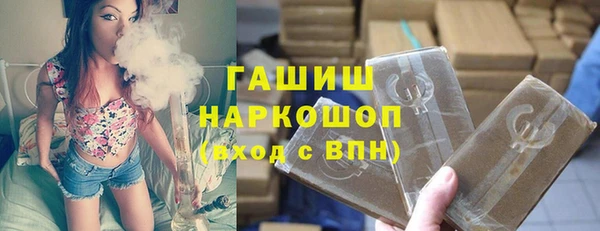 дурь Верхний Тагил