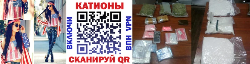 купить наркоту  Грязовец  Меф 4 MMC 