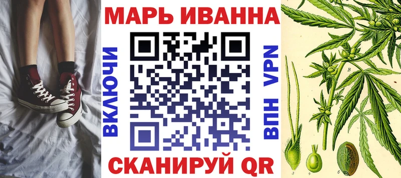 где продают наркотики  Грязовец  Каннабис THC 21% 